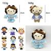 Plush Toy Cat  Dressed   Wear Clothes Stuffed Dolls Cute Gifts