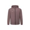 Under Armour Podzimní větruodolná volná outdoorová cyklistická mikina s kapucí Unisex bunda 25600401-651