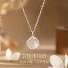 990 Necklace Women Ice Lychee Chalcedony Pendant Gift Girlfriend Fashion Jewelry