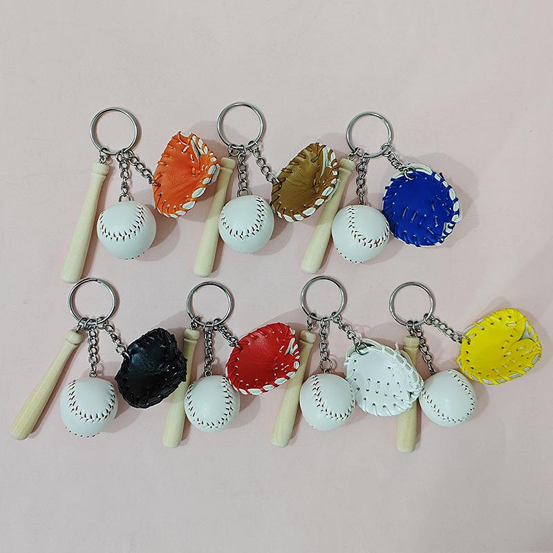 Stylish Baseball Keychain & Bag Charm 3-Piece Gift Set
