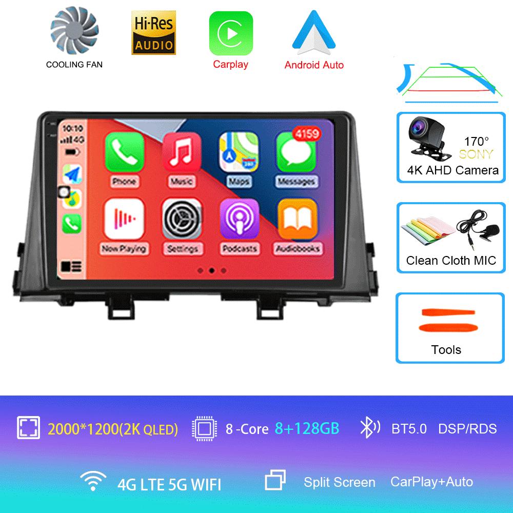 Android 14 For KIA PICANTO Morning K 2016 -2019 Car Radio Autoradio Multimedia Player Navigation Stereo Wireless Carplay WIFI+4G
