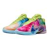 Monopoly x Nike LeBron 22 Tie-Dye Męskie Sneakersy Wielokolorowe Miętowo-Piankowe Wiśniowe HV8080-300