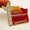 Beijing Tiananmen Square, Tourist Attraction, Shaped Refrigerator Sticker, Metal Gold-plated Commemorative Medal, Craft Magnet Commemorative Coin