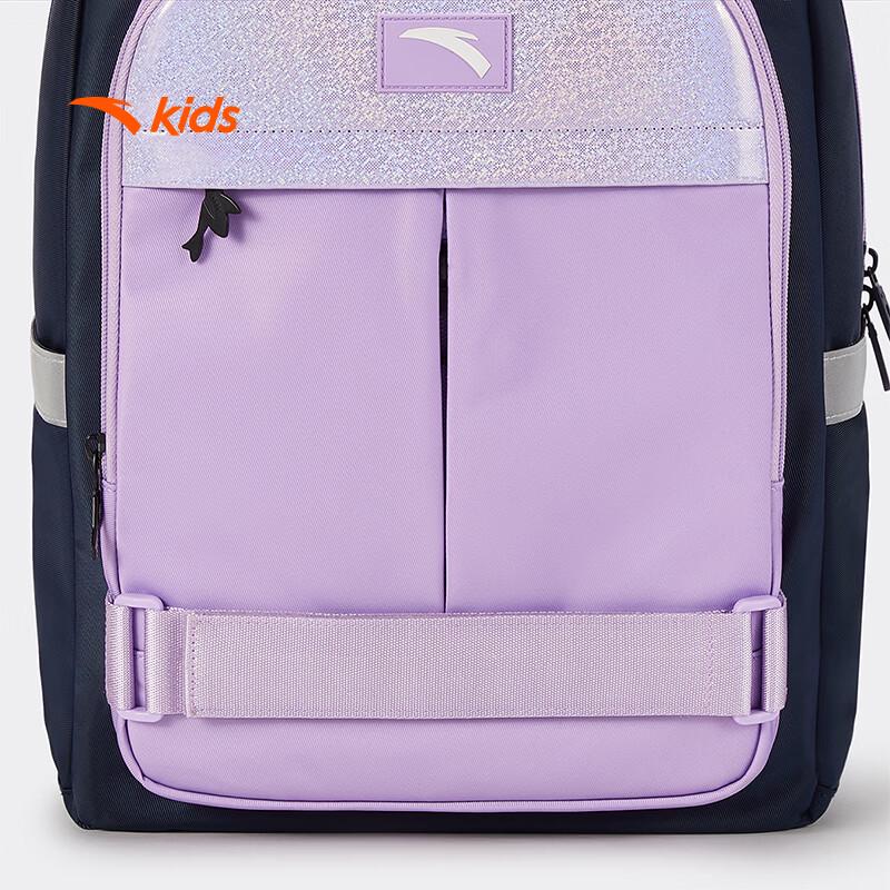 Anta Kids Ergonomic Waterproof School Backpack