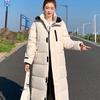 Thickened Down Padded Jacket Padded Jacket Women's Korean Version of The Loose Long Over-the-knee Winter Jacket Padded Jacket