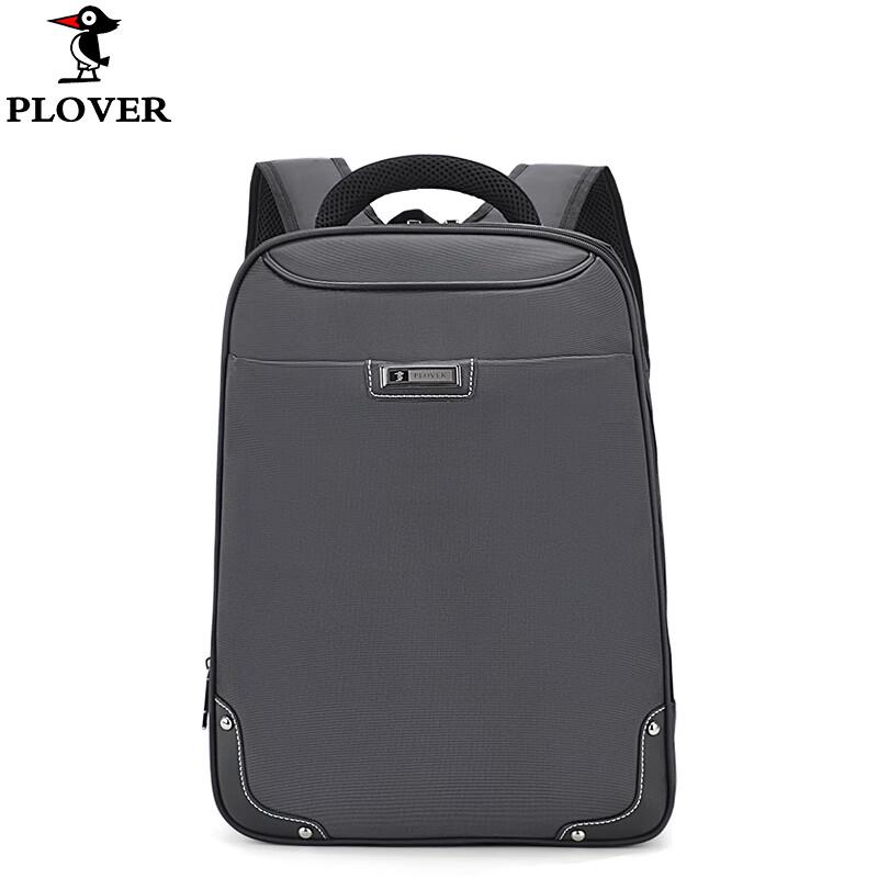 Plover Multi-functional Fashion Backpack