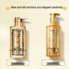 L'Oréal Extraordinary Oil Smooth Shampoo & Repairing Hair Oil Set