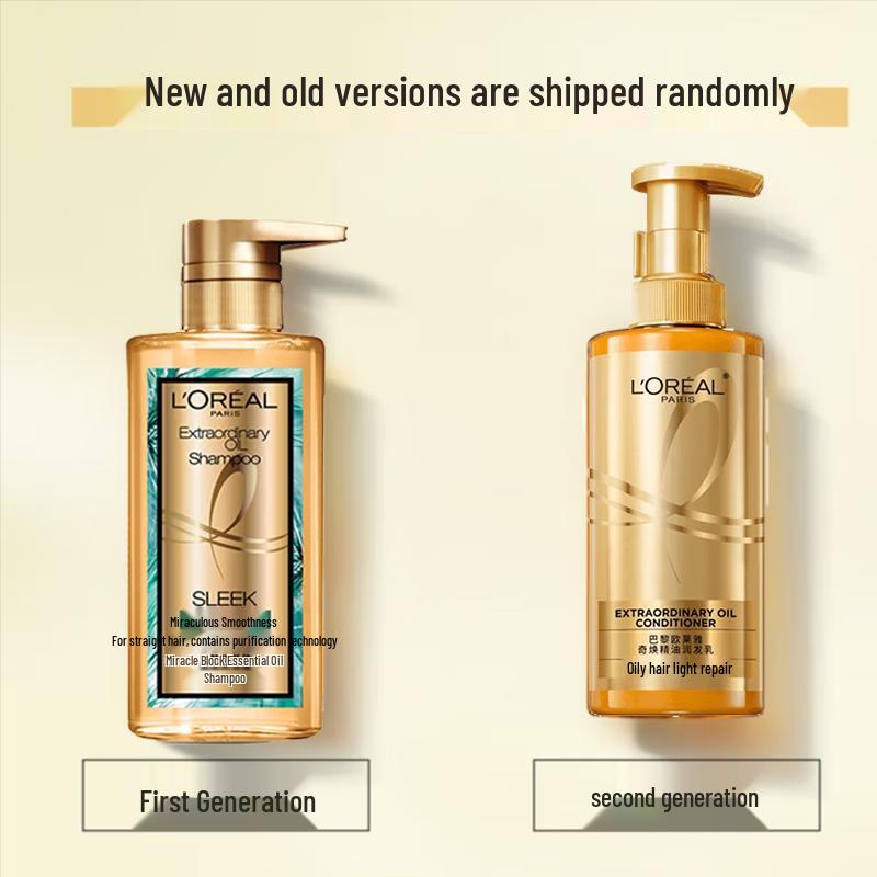 L'Oréal Extraordinary Oil Smooth Shampoo & Repairing Hair Oil Set