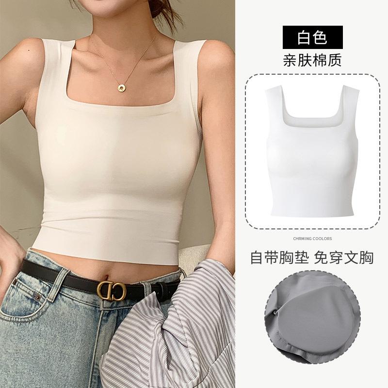 Ice Silk Square Neck Sling Vest Women's Tube Top with New I-shaped Seamless Bra with Chest Pad Integrated Top