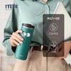 750ml French Press Vacuum Flasks Mug Stainless Steel Cold Brew Coffee Maker Tea Infuser Double-Wall Insulated Thermoses with Eye Sticker