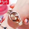 Time Waterproof Luminous Women'S Fashion Trendy Women'S Watch Movement Women'S Watch