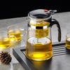 Elegant Heat-Resistant Glass Tea Infuser Pot with One-Button Filtering - Customizable with Logo Option.