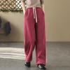 Women's Clearance: Fleece-Lined Drawstring Banana Pants, Thickened Wide-Leg Style