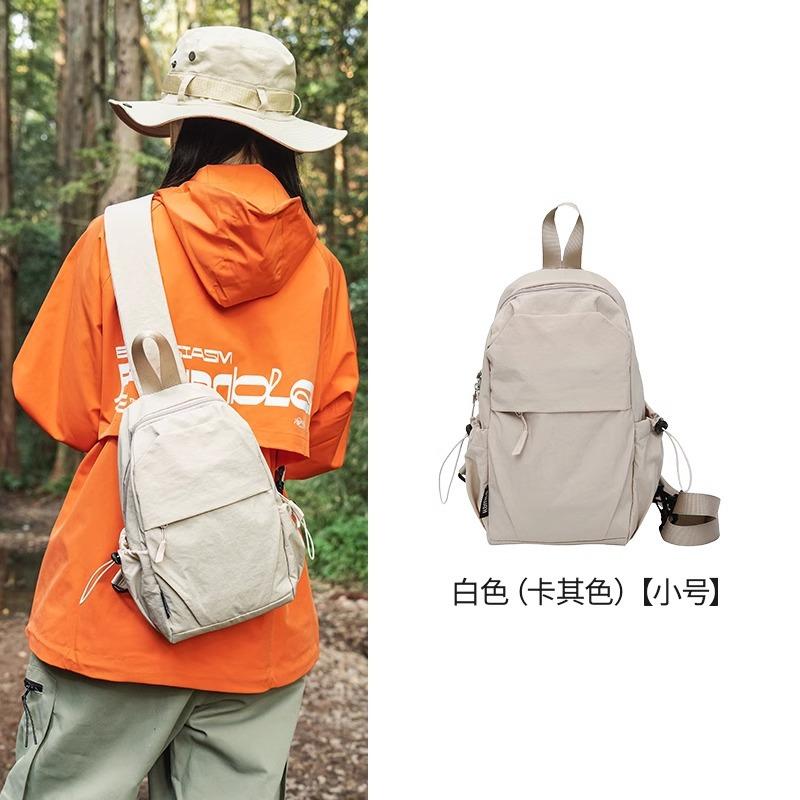 Schoolbag Multifunctional dual-purpose breast bag Men's and women's small backpack Outdoor mountaineering small backpack Lightweight waterproof travel