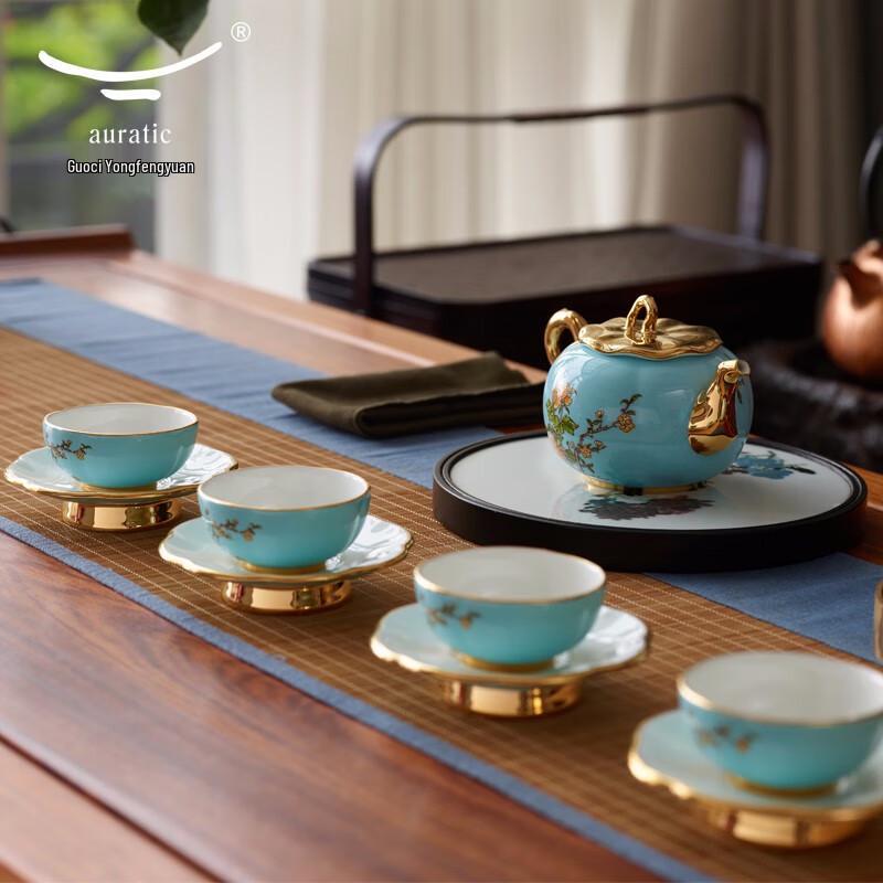 Auratic Lady Porcelain 12-Piece Ceramic Tea Set