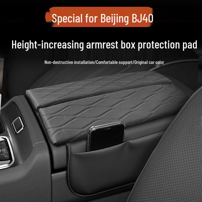 Beijing BJ40 Console Armrest Pad & Storage Cover