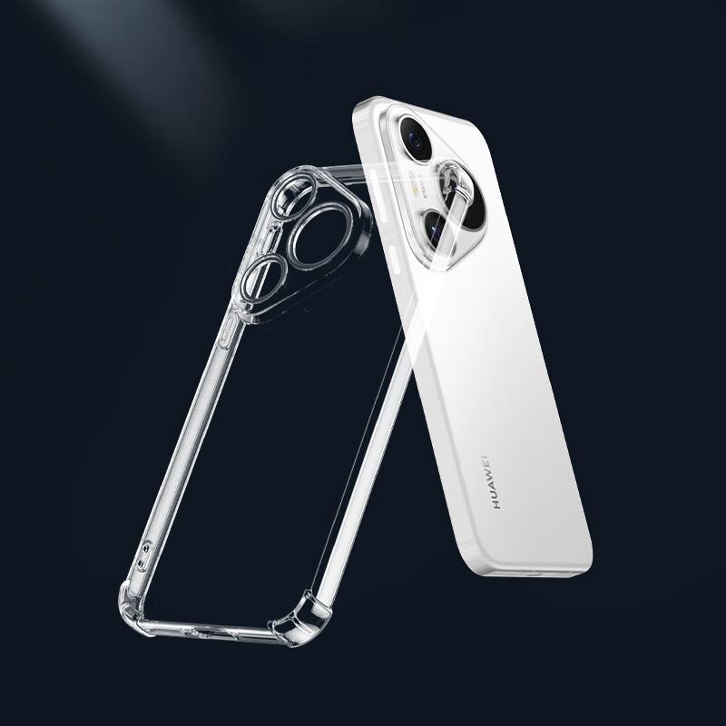 HOLDZU Airbag Shockproof Huawei Pura70pro Case Huawei P70Pro+ Silicone Lens Full-Cover Matte Protective Case Transparent