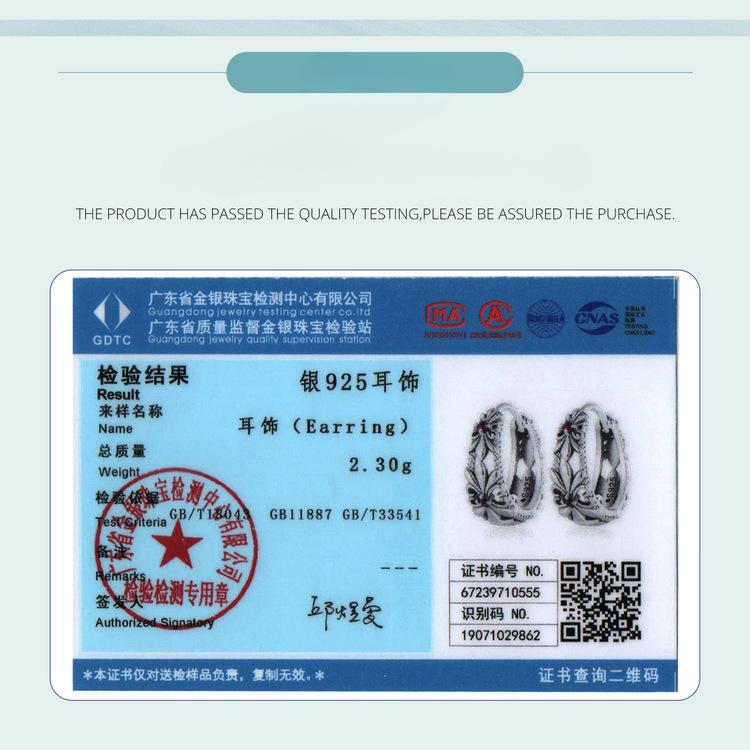 Lila Iris Retro Ohrbügel Damen, Mysteriös Elegantes Muster S925 Sterlingsilber Ohrringe