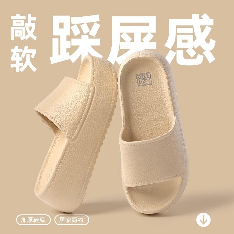 

.Cm heightening slippers women s summer fashion 026 new non-slip muffin thick bottom eva cool slippers women s wear 39-40 [recommended for 38-39 feet]