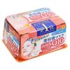 Kose - Clear Turn Essence Mask