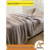 Super Soft Four-Season Flannel Air Conditioning Blanket - Thin, Warm, Velvet Nap & Leg Cover