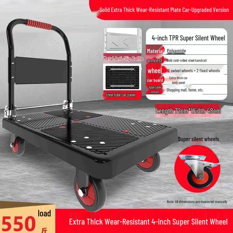Foldable Four-Wheel Steering Hand Truck: Compact Trolley for Moving and Shipping Goods
