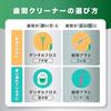 GUM Soft Pick Curved Interdental Brush Periodontal Care Rubber Type Case Size SSSS Thin 30 pieces x 4 pack + bonus included