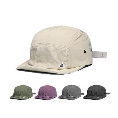 Lauko trumpų kraštų beisbolo kepurė Unisex vasarinė greitai džiūstanti beisbolo kepurė Vyriška moteriška golfo kepuraitė Japoniško stiliaus gatvės minkštos kepurės nuo saulės