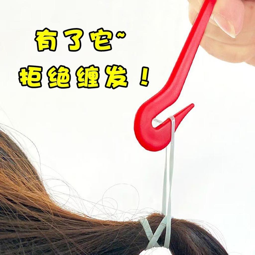 5Pcs Hair Bands Rubber Cutter Girls DIY Styling Headwear Band Cutting Tool