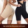 Pantaloni Modellanti Europei e Americani a Vita Alta con Controllo Pancia, Chiusura a Bottoni Regolabile e Sollevamento Glutei