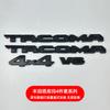 BBcp3 Suitable for Toyota TACOMA V6 Modified Matte Black Body Label Tacoma Overlay Car Sticker Pickup V6 LIMITED SR5 4X4 Coverage