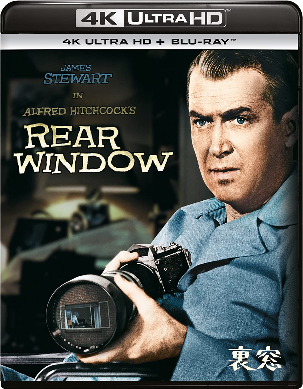

Rear Window 4K Ultra HD ULTRA HD + Blu-ray [4K + Blu-ray]