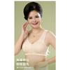 Plus Size Wire Free Front Closure Vest Style Bra For Middle Aged Women