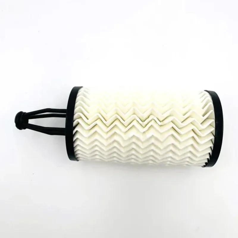2761800009 Ersatz für Mercedes-Benz Motorölfilter Passend für C, CLS, E, GLE, ML, SL etc. 2761840025 2761800009 E129H HU7025z OX184D