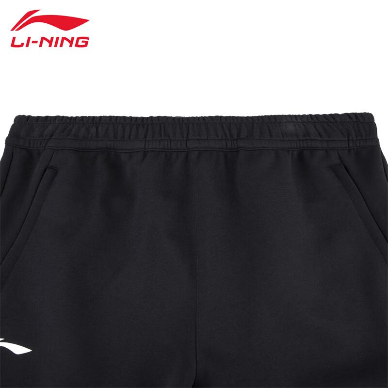 Li-Ning 2025 Women s Comfortable Warm Thick Sweatpants LV194 L