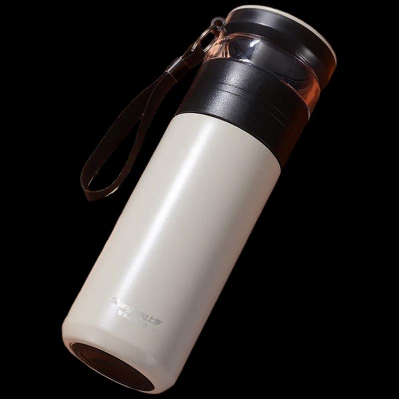 Shangheng Tea Infuser Insulated Travel Mug