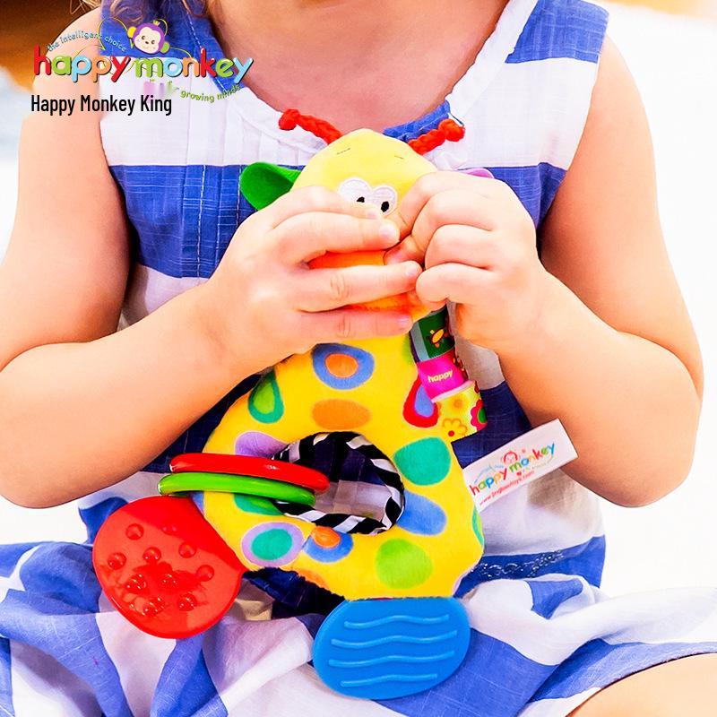 Happy Monkey Soothing Plush Baby Teether & Rattle
