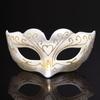 Classical Venetian Carnivals Glitter Shinning Mask Kids Girls Half Face Masquerade Mask for Costume Parties Event