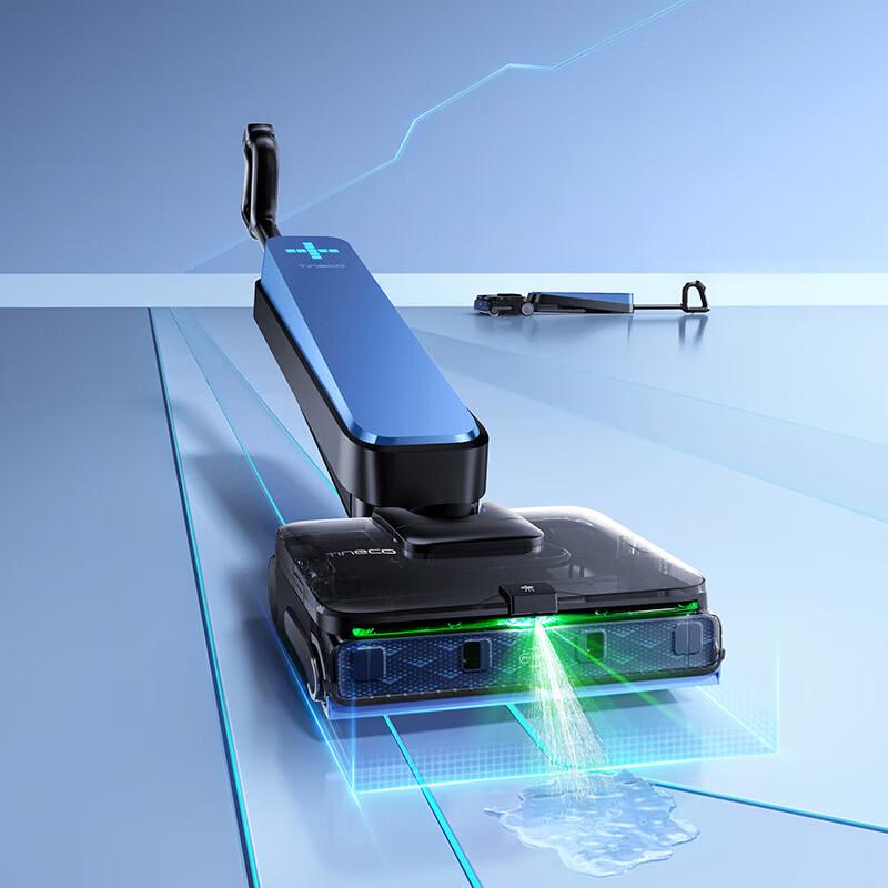 Tineco M5 Smart Wet Dry Vacuum & Floor Washer