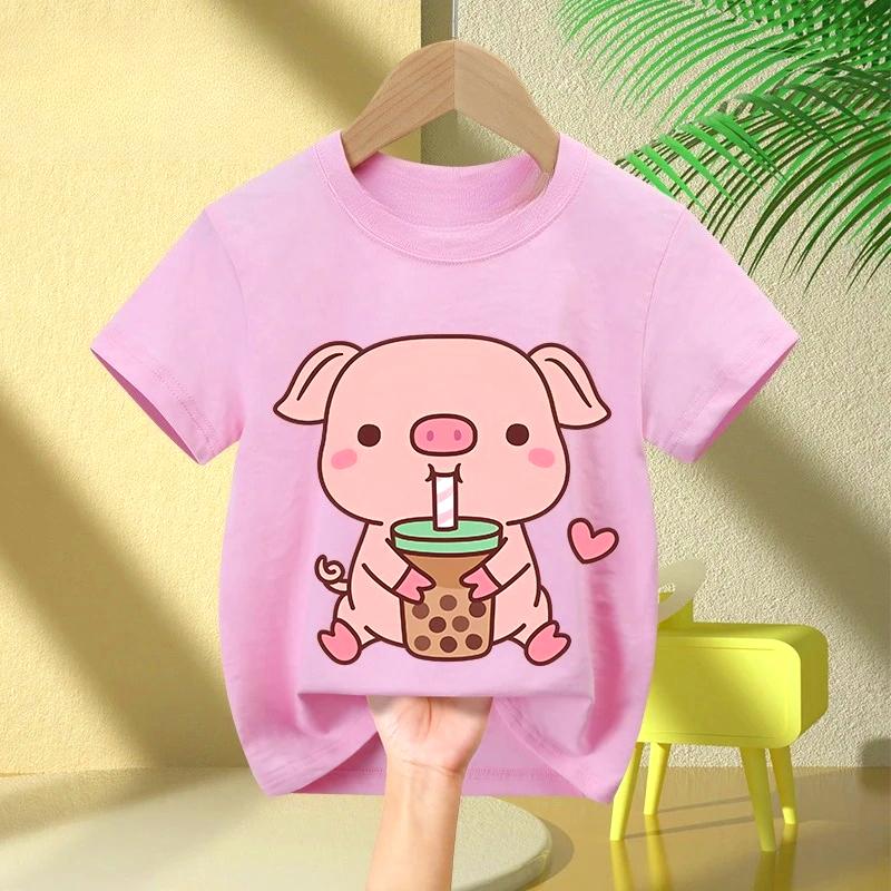Boys Girls Cute Little Pig Loves Bubble Milk Tea Printed Kids T-shirt Summer Fashion Cartoon Short-sleeved Casual Tops