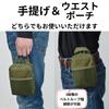 Takagi KANUCHI OUTDOOR Outdoor-Ausrüstung Kleinteil Gürtel Taille Mini Praktisch zum Tragen und Aufbewahren Besteck und Kleinigkeiten 3 Verstellbare Gürtelschlaufenbreiten