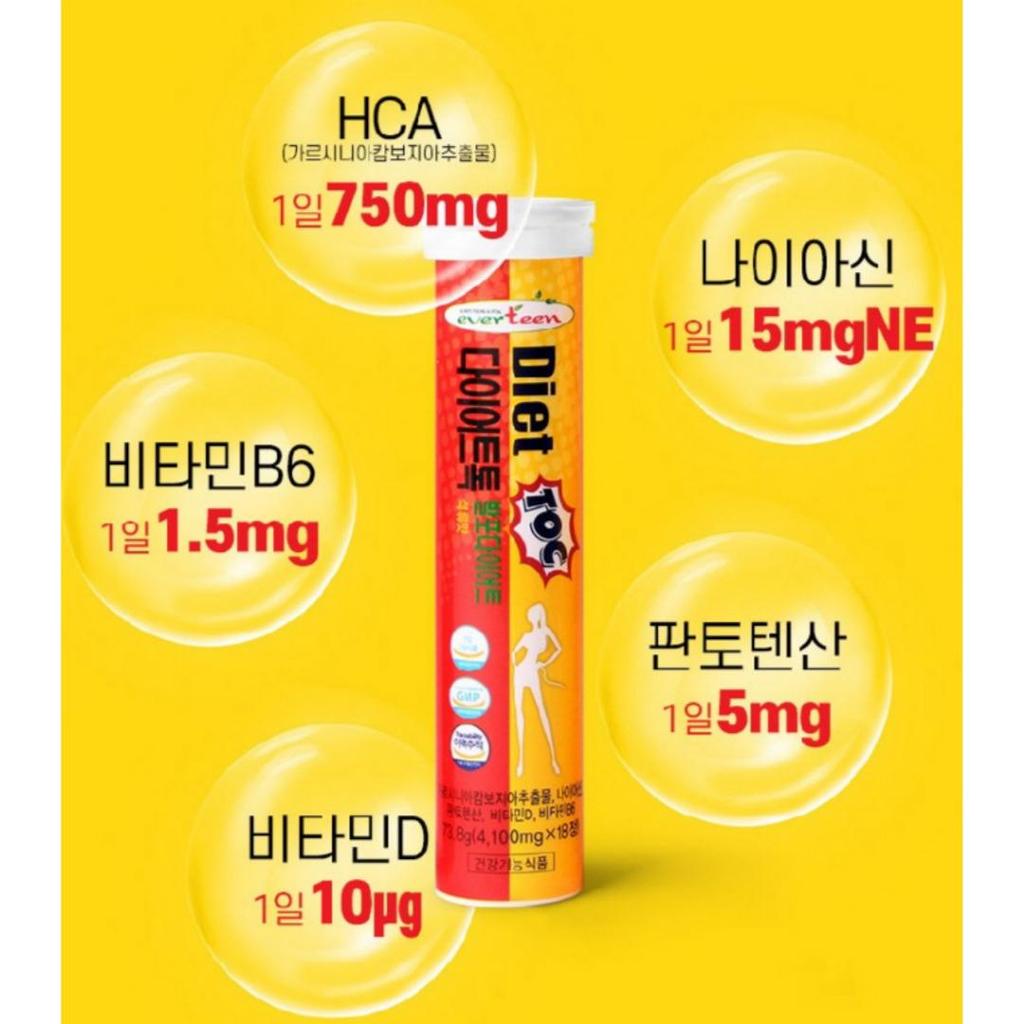 [Everteen] Diet Toc (Diet Tok) Garcia Cambodia Diet Effervescent Vitamin 18 Tables (2 Flavors) / Lemon, Pomegranate