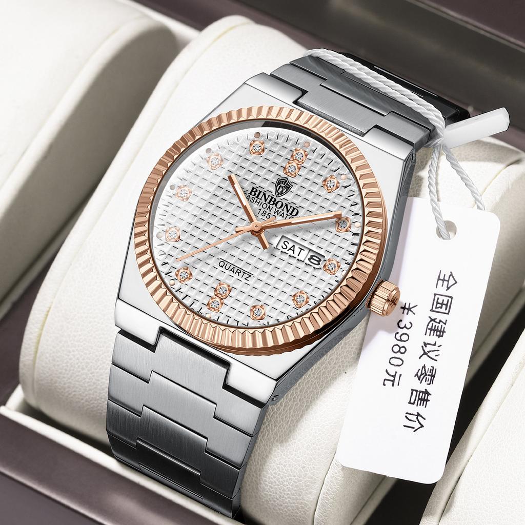 Men's Waterproof Luminous Running Alarm Clock Watch