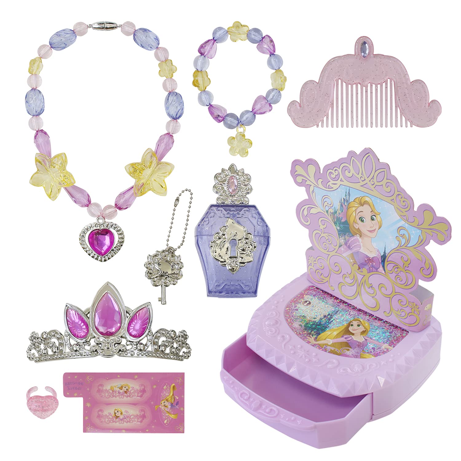 

Maruka Disney Princess Costume Accessory Royal - Rapunzel - Toy Accessories for ages 3 and up 191688