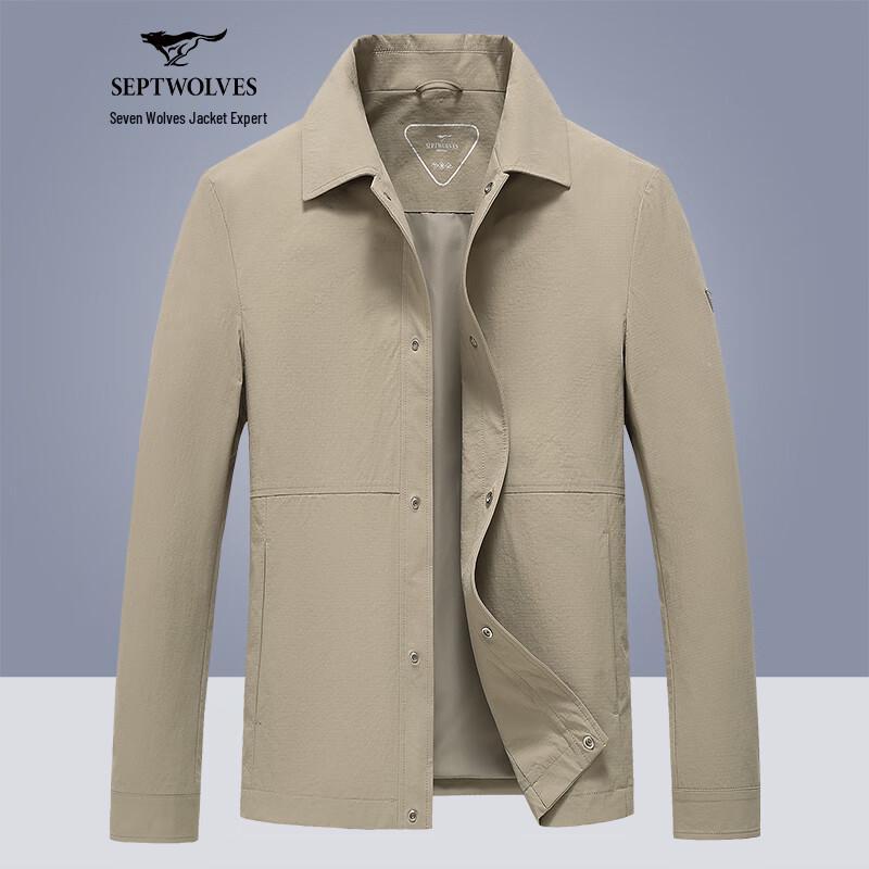 Septwolves Men's Business Casual Versatile Jacket