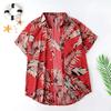 Cămașă pentru bărbați, cu rever, imprimeu cu frunze, cu mânecă scurtă, cu nasturi, cămașă hawaiană pentru club