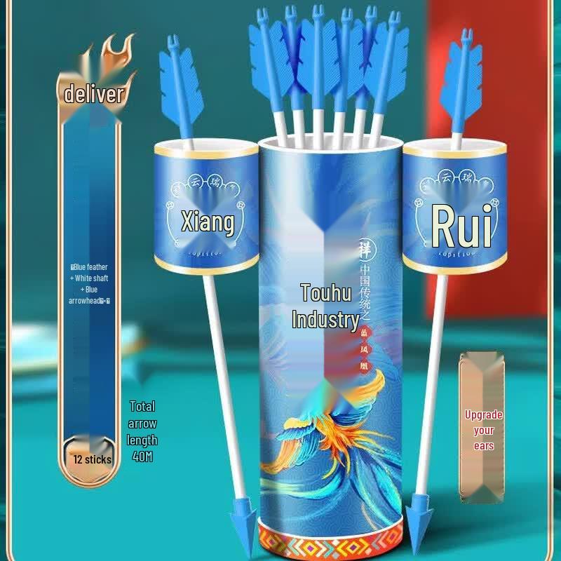 Traditional Pitch-Pot Game Set