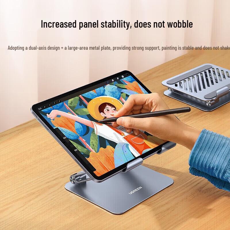 Ugreen LP339 Folding Laptop/Tablet Stand