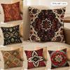 Persian Rug Pattern Cushion Cover Soft Plush Fabric DoubleSided Printed Sofa Cushion Cover for All Seasons Home Decor Gift