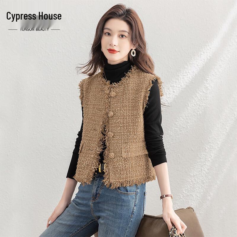 

Women s Elegant Small Fragrance Style Tassel Vest S